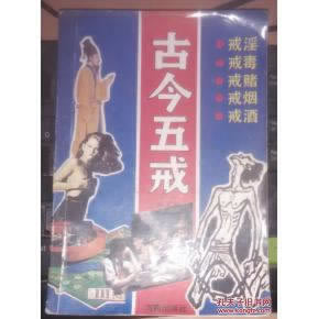 在网上注单检测解决办法,出款不了的原因.内容概要(图)