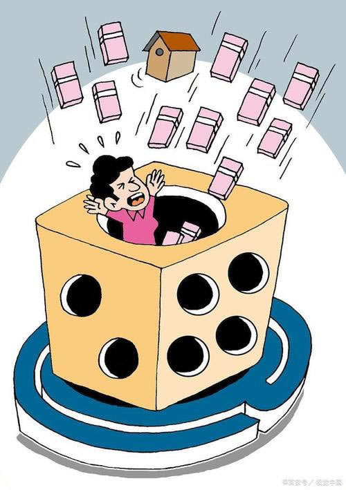 平台显示出款成功怎么回事.内容概要(图)