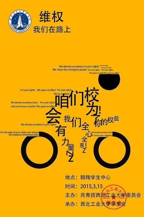 网站你的账户异常登录不让提款怎么办?网站必看文章.文章创作谈(图)