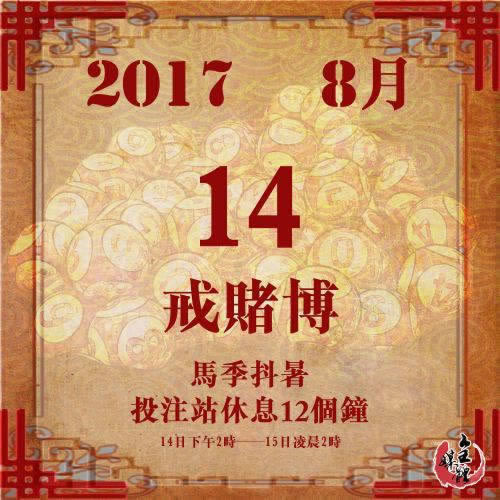 网站平台被黑无法出款的原因是什么.内容随笔(图)