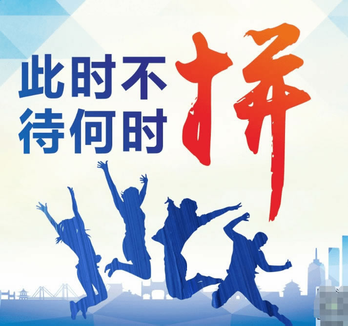 365出款通道维护提不了款有什么办法能解决吗.自序(图)