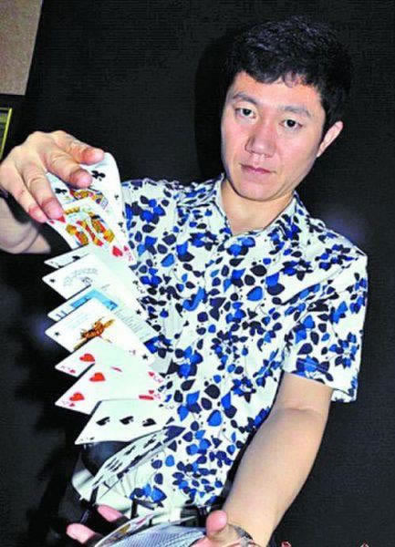 网上网站维护不给提款怎么办出黑大师帮你.提要（图）