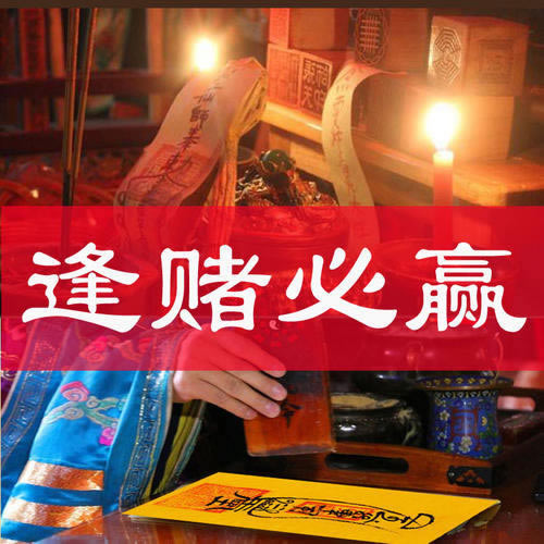 在网站显示出款端口维护怎么办?是不是被骗了.侧重点(图)