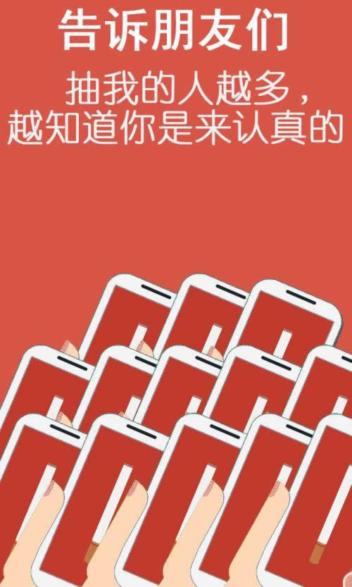 平台有钱取不出怎么办.自序(图)