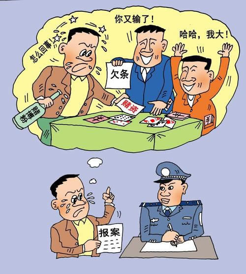 【网上被黑提款审核不通过】?能出的办法
