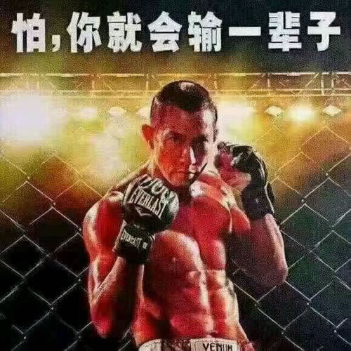 网站解决!网站账户涉嫌套利提不了款怎么办?.文章概览(图)