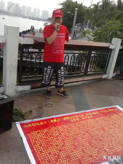 注单异常一定是被黑了嘛.内容概略(图)