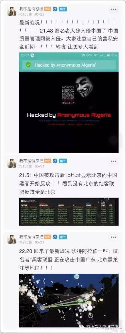账号审核不给出款解决办法教你应对策略!.侧重点(图)