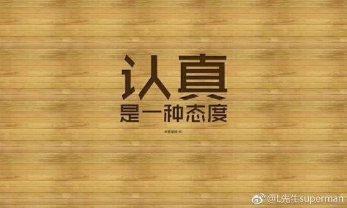 注单异常不给出款怎么办可以报警吗?.文章创作谈(图)