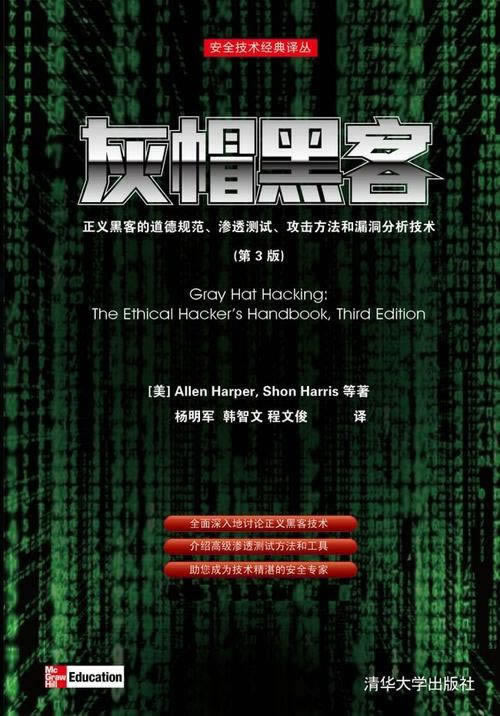 在网站维护不能出款要怎么办?分享最好的解决思路.内容导语(图)