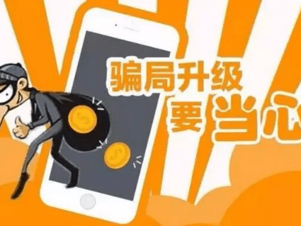 平台被黑了不让提款无法出款怎么办.小序(图)