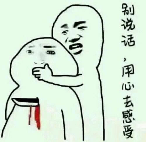 网上平台赢钱出端口维护不让提怎么办?如何维权解决.内容核心(图)