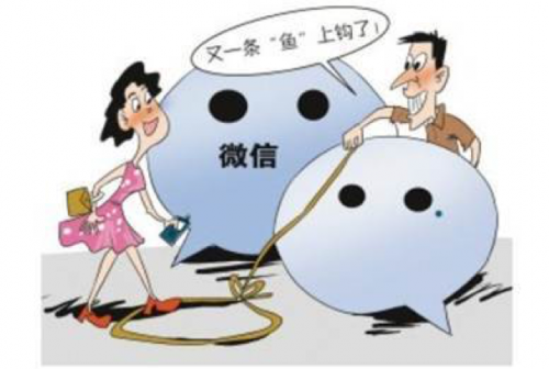 碰到平台被黑财务结算一直不给提款.概述(图)