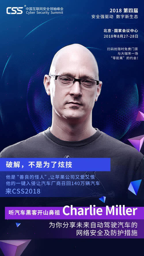 网上被黑取款通道维护一星期了怎么解决问题.内容开头语(图)