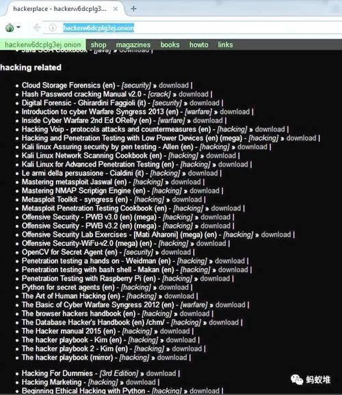 网站账号异常不给出款怎么办?了解这些是必须的.小编心得(图)