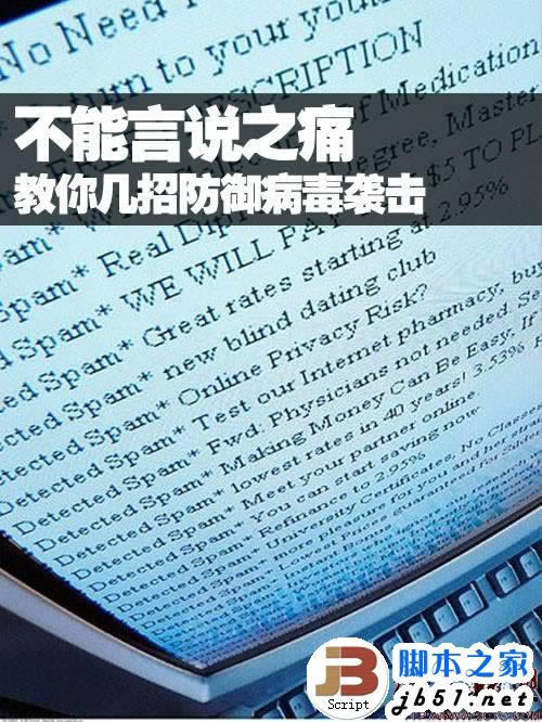 一直让罚流水提不了款怎么办必须要懂.读者的话(图)