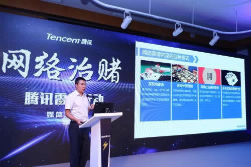 出款通道维护不给出款解决办法教你应对策略!.小编心得(图)