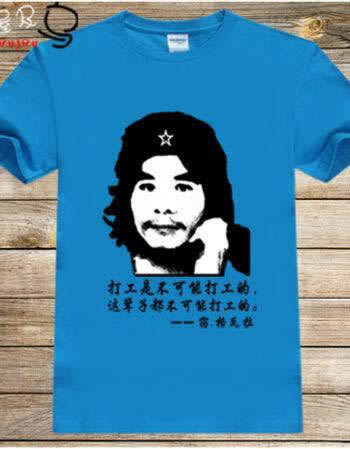 钱拿不出来怎么办.内容概略(图)
