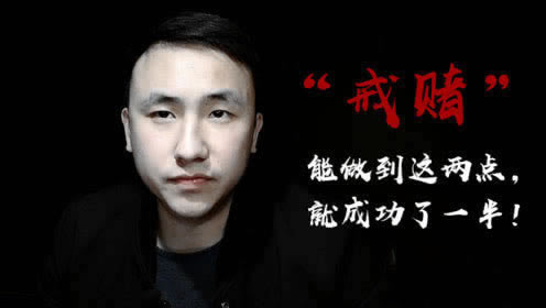 如果网站提不了款最好方法,前期不收费解决.内容随笔(图)
