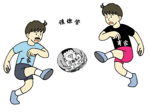 网站解决!该怎么挽回被坑的钱.文章导言(图)