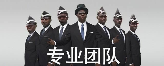 提现的钱为什么没有了.文章开头语(图)
