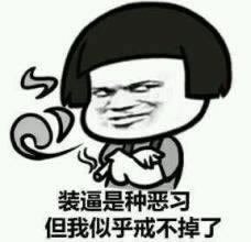 最新总结系统审核取不出钱怎么办这样解决最有效的办法;破解方法