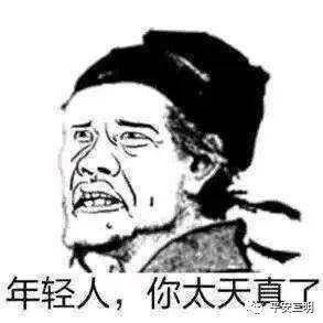 被黑了无法出款怎系统审核.提要(图)