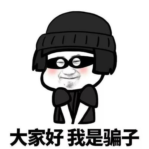 【科普知识】《系统审核不给出款怎么办简洁说明》,抓紧试试。