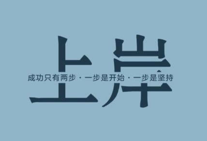 平台不出款怎么套路客服出款呢.概述(图)