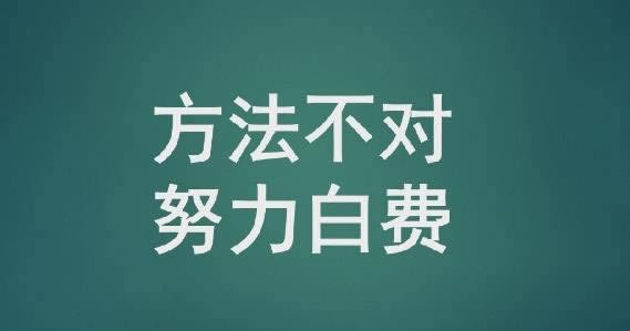 重大通报《在黑平台上被黑管理员正在审核中不给提款》:保存证据可能追回