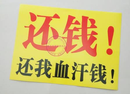 在黑平台被黑不给出款提款.内容狮评（图）