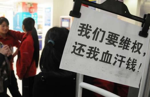 【在黑网赢钱注单检测提现不了怎么办？亏损很多怎么办】;保存证据可能追回