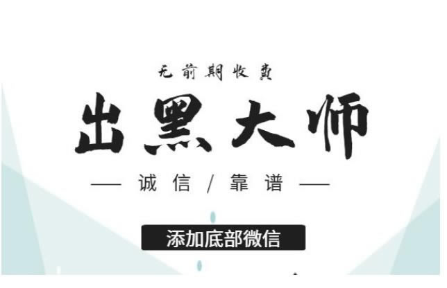 数据未同步提不了钱怎么办简洁说明.文章慨括(图)