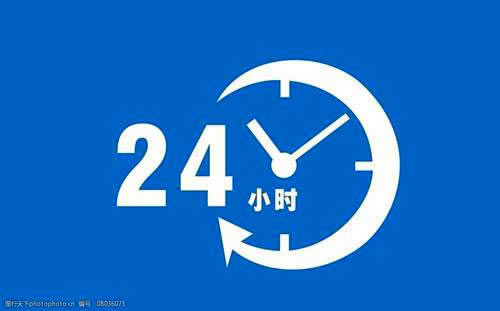 提款被黑提示注单异常怎么办呢怎么解决.内容导语(图)