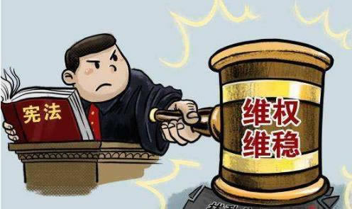 网上被黑不给提款怎么办.文章导言(图)