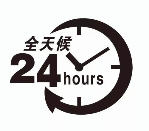 【平台显示出款成功】：绝对不错