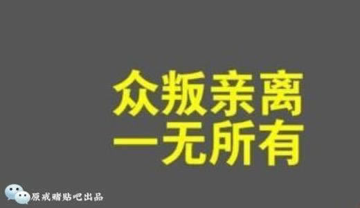 网上被黑提款审核不通过怎么办.内容开头语（图）