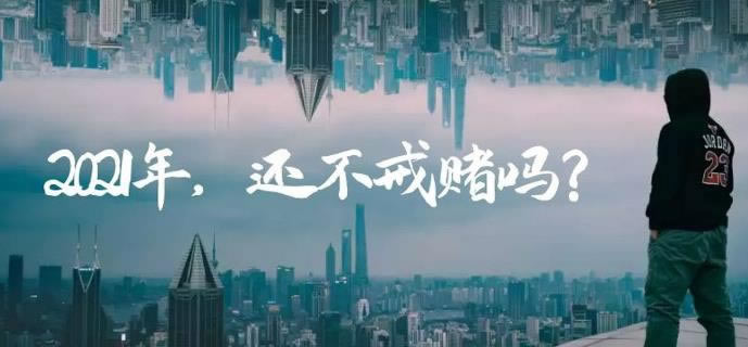 遇到黑网被黑通道维护取款失败.文章创作谈(图)