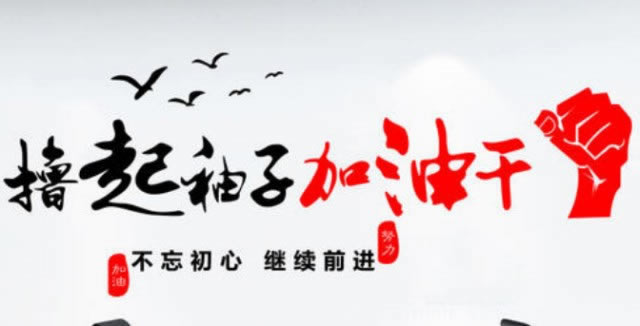 重大通报黑网赢钱账号异常不能到账怎么办?解决三种办法：能出的办法
