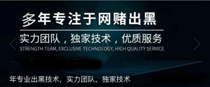 出款通道维护不给出款如何处理.读者的话(图)