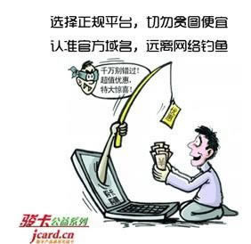 审核通过不提现就不用还款吧吗为什么.编者心得(图)