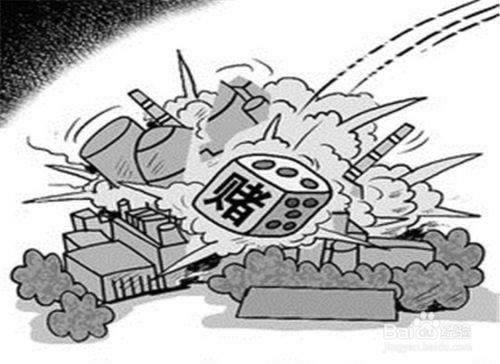 网站被坑提款一直无法到账怎么办, 有人解决过吗?.文章慨括(图)