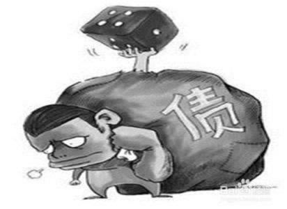 最新教你《金沙一直不给提现怎么办》!解决最好的办
