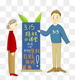网站被黑第三方通道出款正在审核中不给出款.内容导语(图)