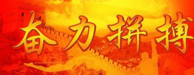 网上的平台提示数据异常不能出款，解决的办法和技巧方法.小序（图）