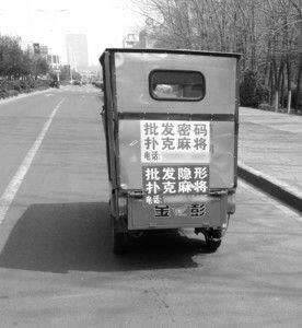 被黑了有真正提出来的吗知乎.内容慨述(图)