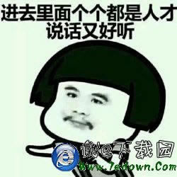 网上被黑不能出款.提要(图)