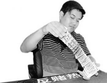 使用分享在手机网站被黑提款提不了怎么办？、需要预防