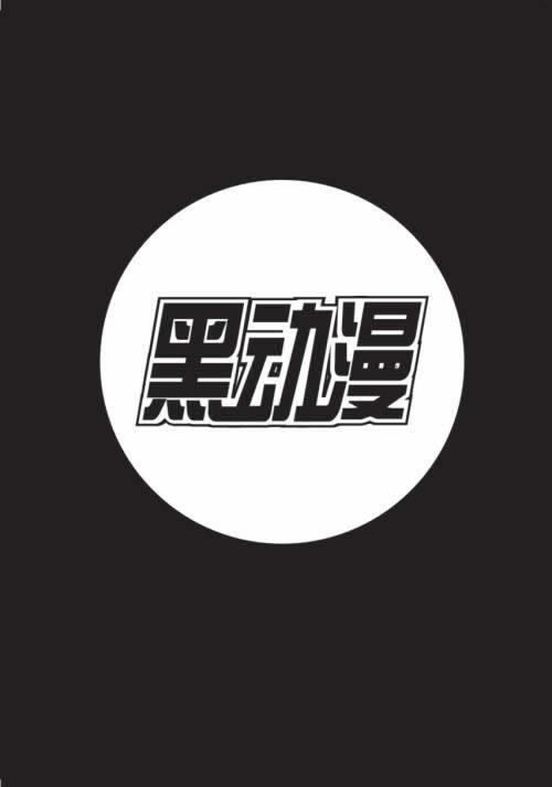流水不达标怎么办呢怎么解决.文章导言（图）