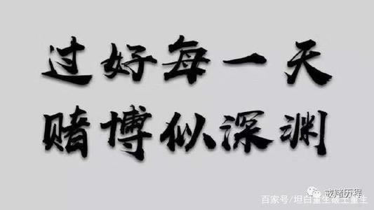 娱乐平台被黑说风控审核中.内容核心(图)